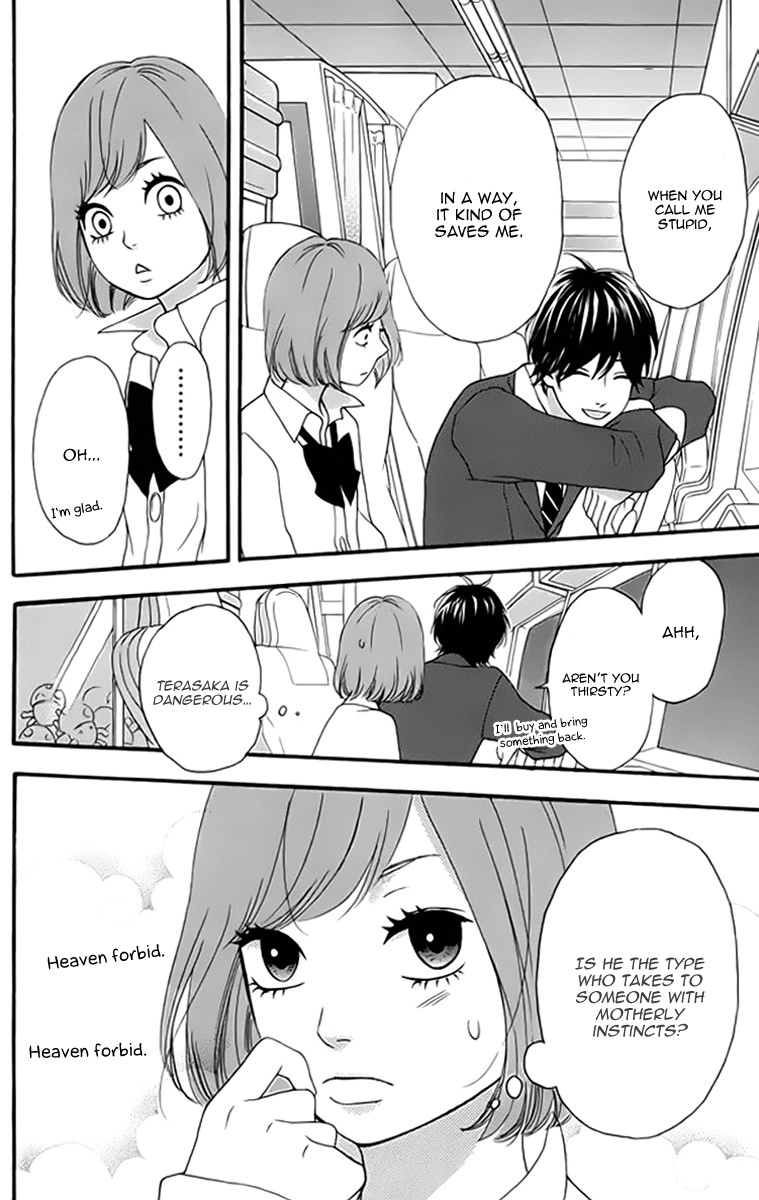 Heroine Shikkaku Chapter 21 33